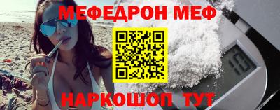 герыч Канаш