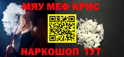 герыч Канаш