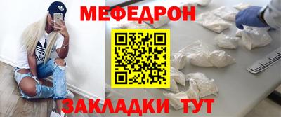круглые Камышлов