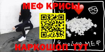 MDMA Premium VHQ Кандалакша
