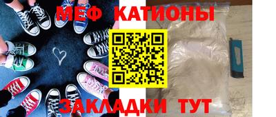 круглые Камышлов
