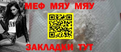 герыч Канаш