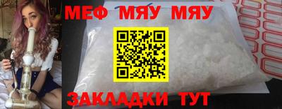 MDMA Premium VHQ Кандалакша
