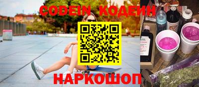 MDMA Premium VHQ Кандалакша
