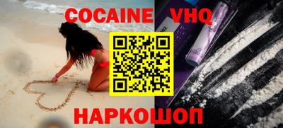 круглые Камышлов