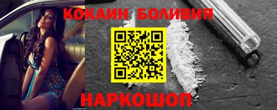 MDMA Premium VHQ Кандалакша