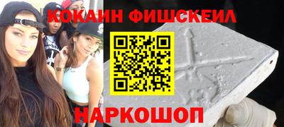 герыч Канаш