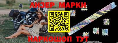 круглые Камышлов
