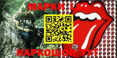 круглые Камышлов
