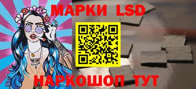 герыч Канаш