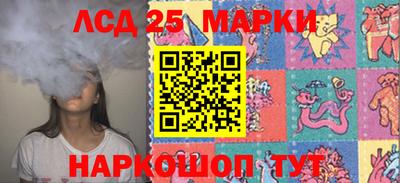 MDMA Premium VHQ Кандалакша
