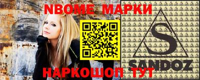 герыч Канаш