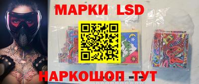 герыч Канаш