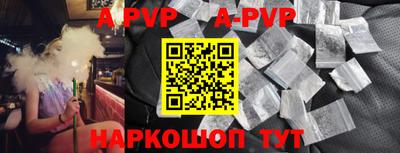 MDMA Premium VHQ Кандалакша