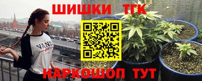 герыч Канаш