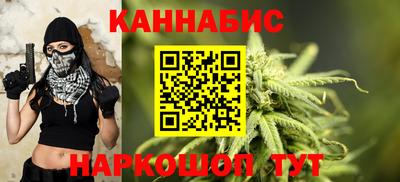 круглые Камышлов