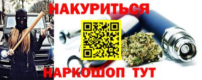круглые Камышлов