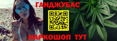 MDMA Premium VHQ Кандалакша