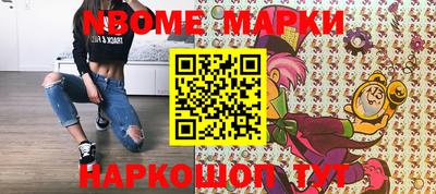 герыч Канаш