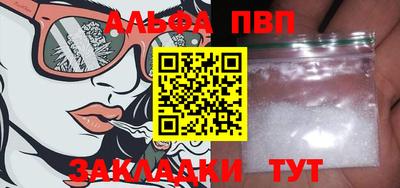 MDMA Premium VHQ Кандалакша