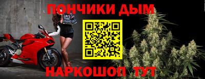 MDMA Premium VHQ Кандалакша