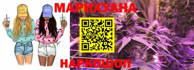 герыч Канаш