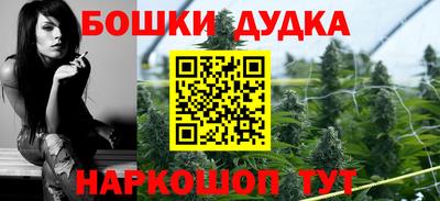 MDMA Premium VHQ Кандалакша