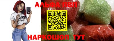 герыч Канаш