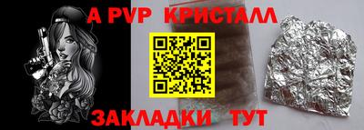 MDMA Premium VHQ Кандалакша