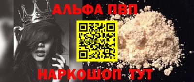 MDMA Premium VHQ Кандалакша