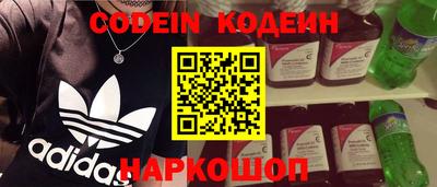 круглые Камышлов