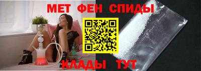 герыч Канаш