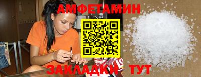 MDMA Premium VHQ Кандалакша