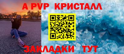MDMA Premium VHQ Кандалакша