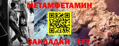 круглые Камышлов