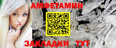 герыч Канаш