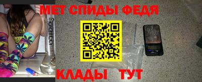 MDMA Premium VHQ Кандалакша