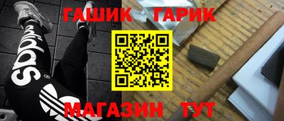 круглые Камышлов