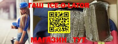 круглые Камышлов