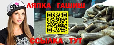 герыч Канаш