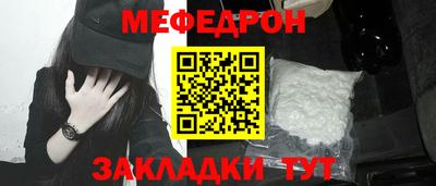 герыч Канаш