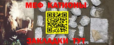 MDMA Premium VHQ Кандалакша