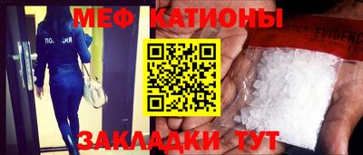 герыч Канаш