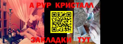 круглые Камышлов