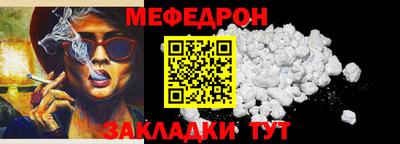 круглые Камышлов