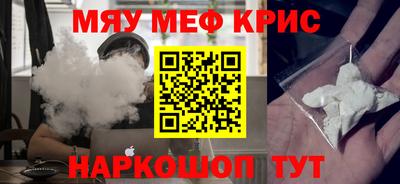MDMA Premium VHQ Кандалакша