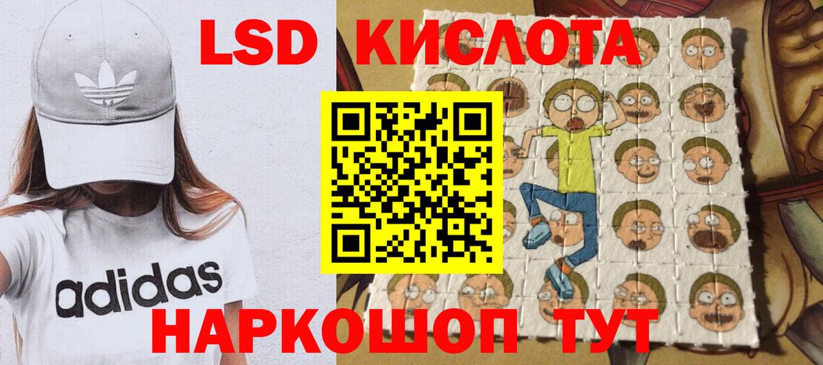 Cocaine Кувандык